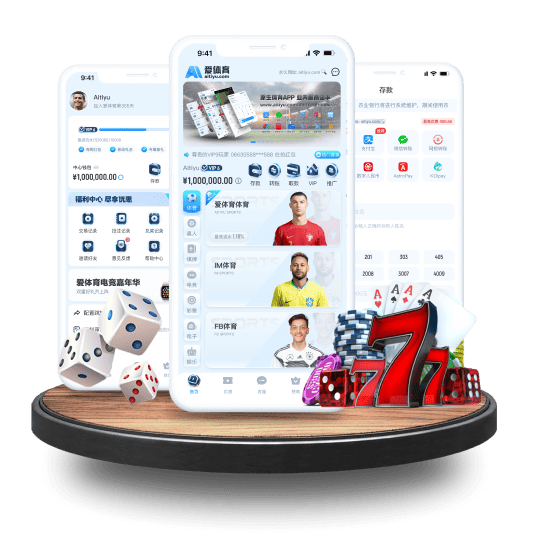 平博体育体育APP安卓Android手机版